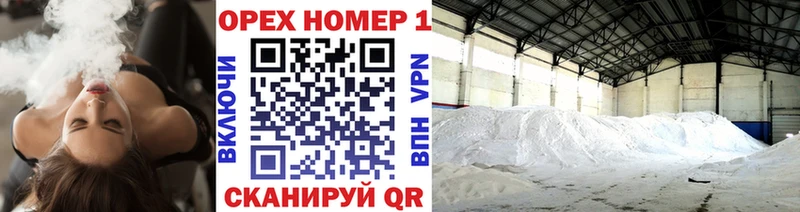 COCAIN 98% Семилуки