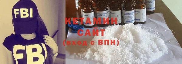 таблы Сафоново