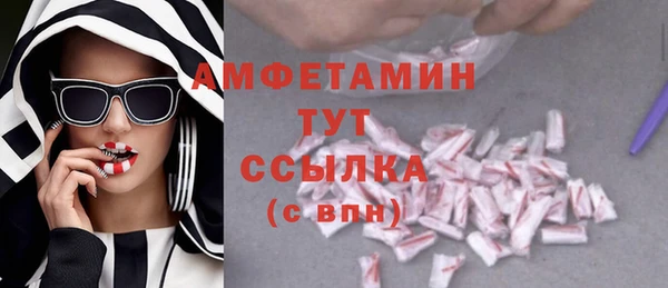 марки nbome Сатка