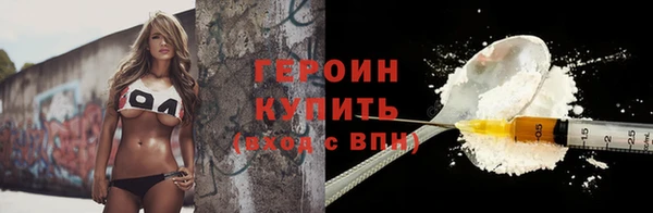 не бодяженный Ростов