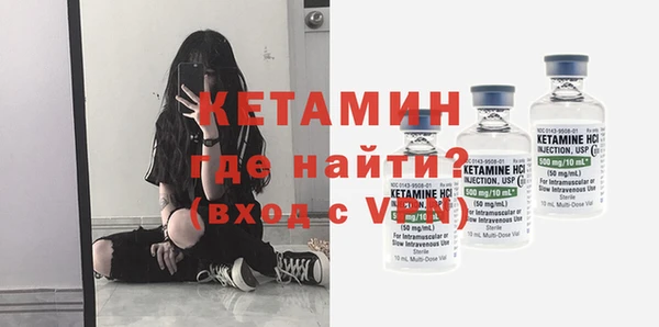 мяу мяу мука Рославль