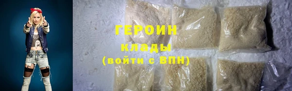 не бодяженный Ростов