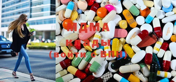 марки nbome Сатка