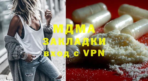 spice Россошь