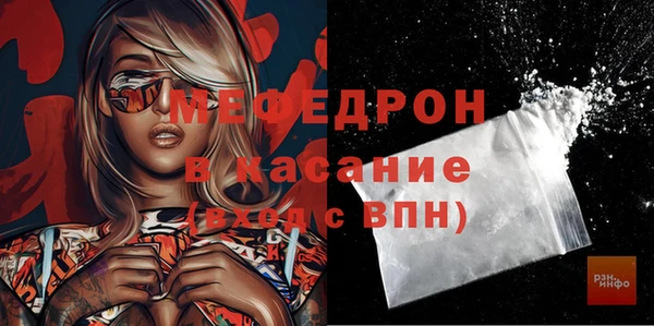 марки nbome Сатка