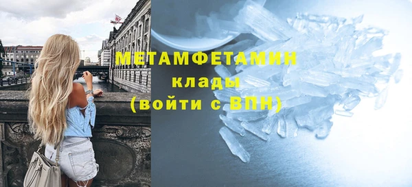 не бодяженный Ростов
