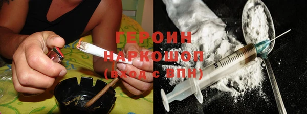 не бодяженный Ростов
