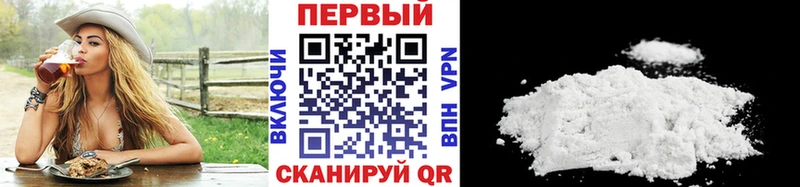 Купить  Семилуки  МЕТАМФЕТАМИН Methamphetamine 